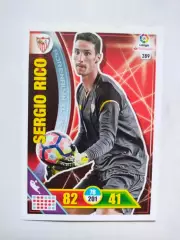 Карточка Футбол Panini Liga Santander 2016-17.Sevilla -Sergio Rico № 289