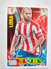 Карточка Футбол Panini Liga Santander 2016-17.Real Sporting - Alberto Lora № 308