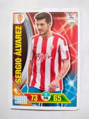 Карточка Футбол Panini Liga Santander 2016-17.Real Sporting-Sergio Alvarez № 312