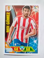 Карточка Футбол Panini Liga Santander 2016-17.Real Sporting - Moi Gomez № 314