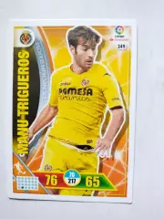 Карточка Футбол Panini Liga Santander 2016-17.Villarreal -Manu Trigueros № 349