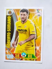 Карточка Футбол Panini Liga Santander 2016-17.Villarreal -Roberto Soriano № 350