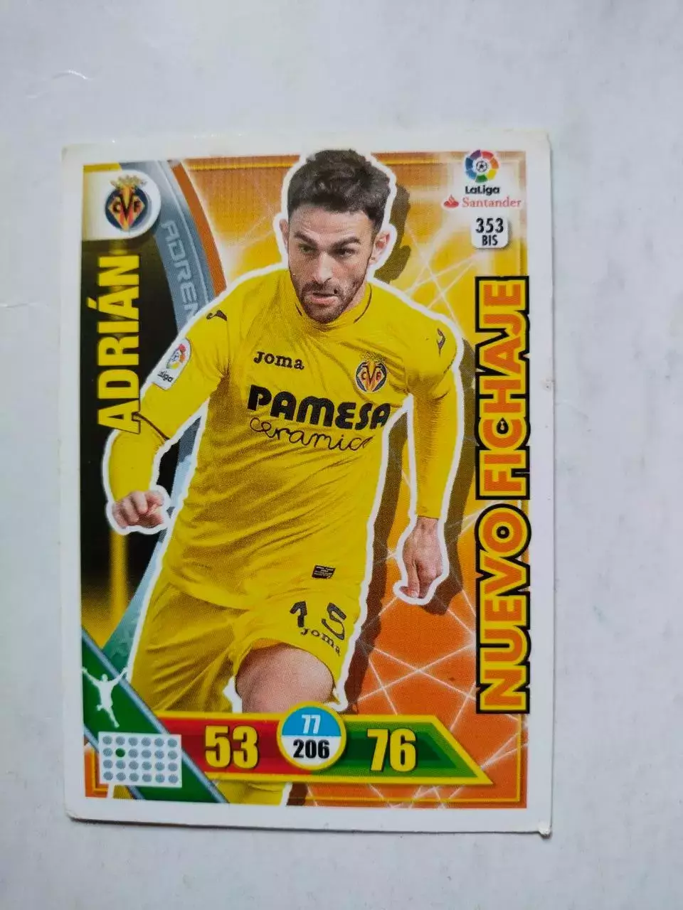 Карточка Футбол Panini Liga Santander 2016-17.Villarreal -Adrian № 353 bis