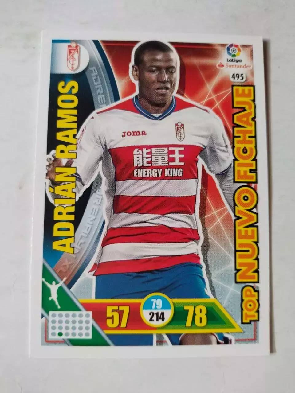Карточка Футбол Panini Liga Santander 2016-17.Granada - Adrian Ramos № 495