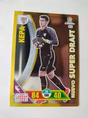Карточка Футбол Panini Liga Santander 2016-17.Athletic-Kepa Arrizabalaga № 511