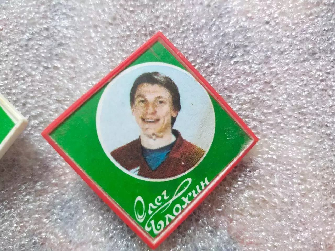 Значки футболист Олег Блохин Динамо Киев 2