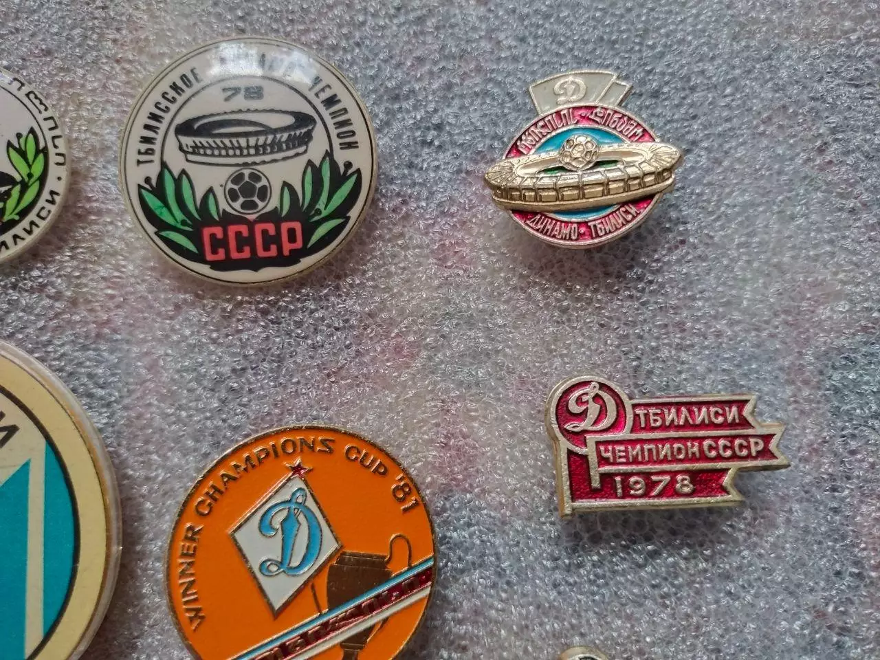 Футбольный Клуб Динамо Тбилиси подборка из 20 знаков - одним лотом 3