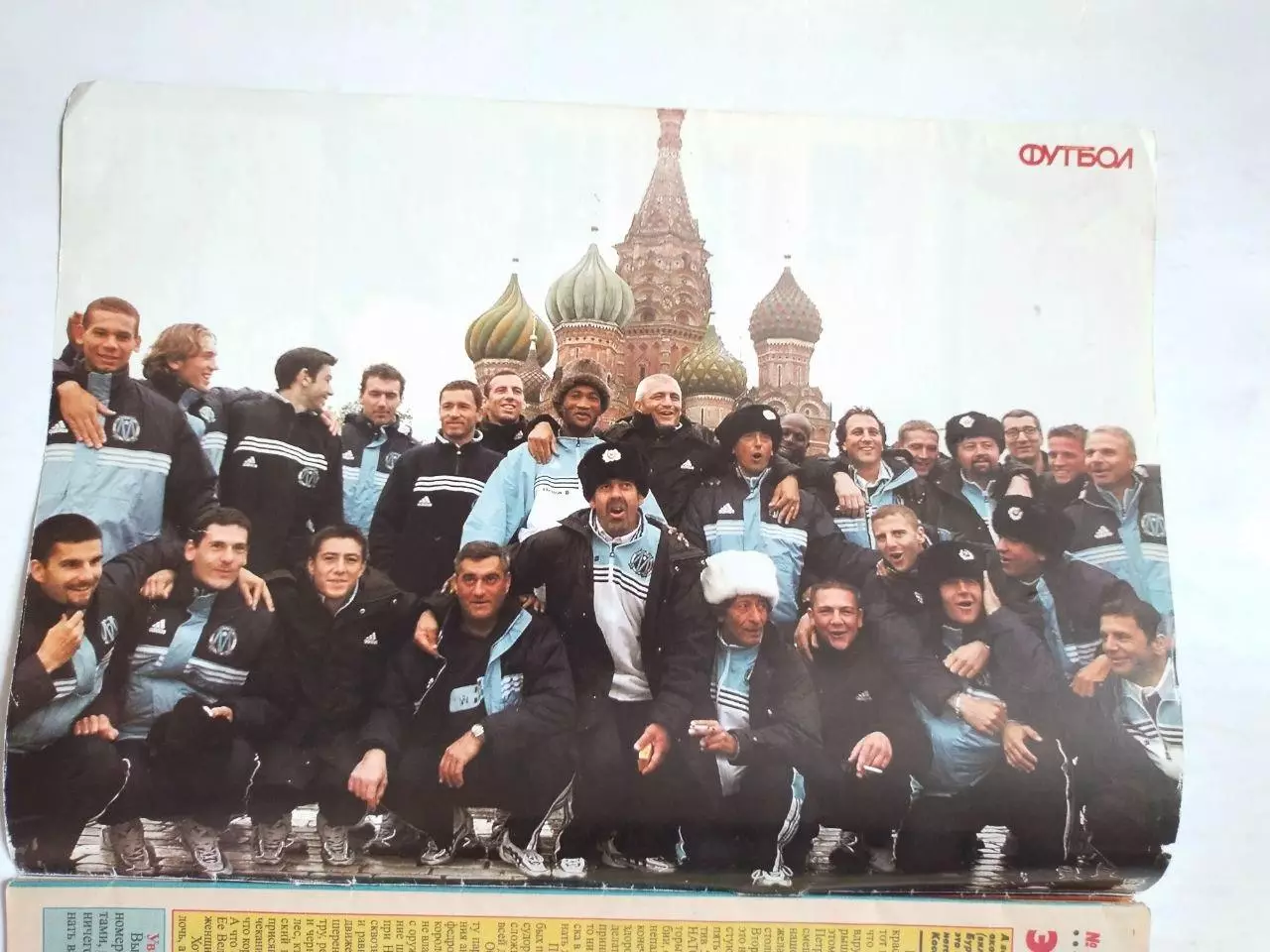 Еженедельник Футбол украинское издание № 24 за 1999 г. 1