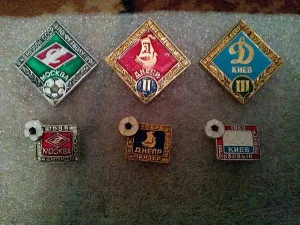 Спартак Днепр Динамо