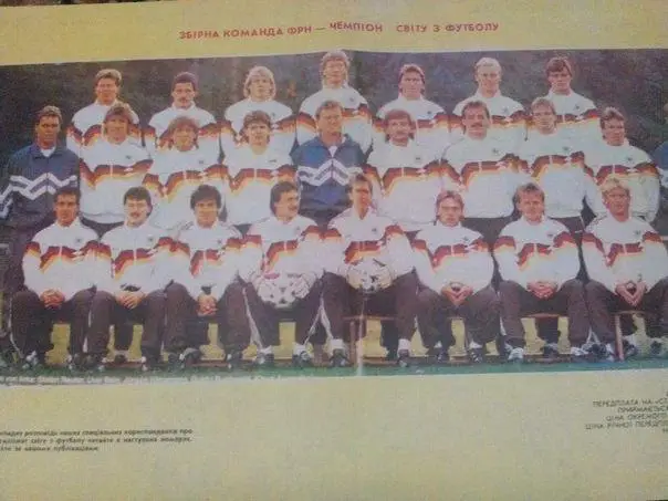 Сборная команда ФРГ чемпион мира по футболу 1990 год