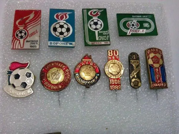 Факел Воронеж