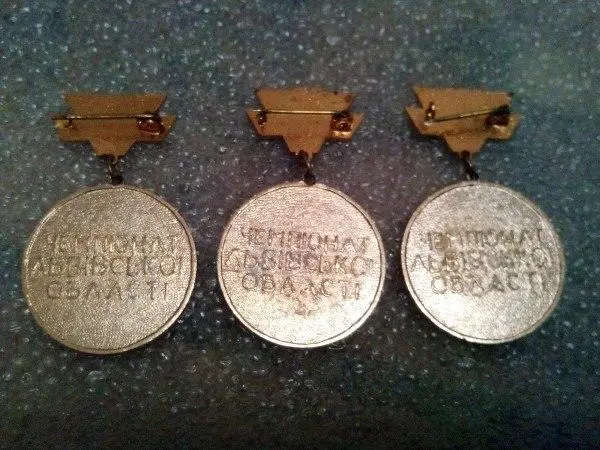 Чемпионат Львівськоі області Футбол чемпіон 2 місце 3 місце 1