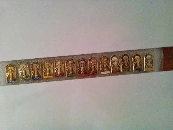 чм 1930 - 1986 год