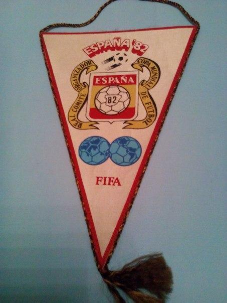 Чемпионат мира по футболу Испания 1982 год