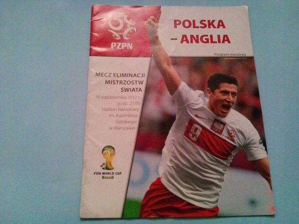 Польша - Англия 2012