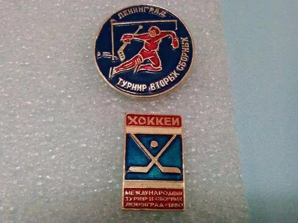 хоккей Международный турнир вторых сборных Ленинград 1980