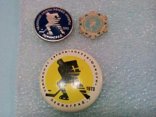 хоккей Ленинград 1973 юниоры