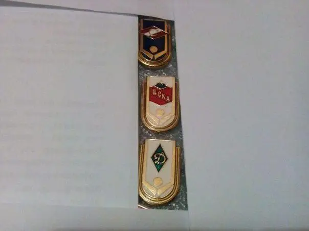 хоккей СССР серия Cпартак,ЦСКА,Динамо