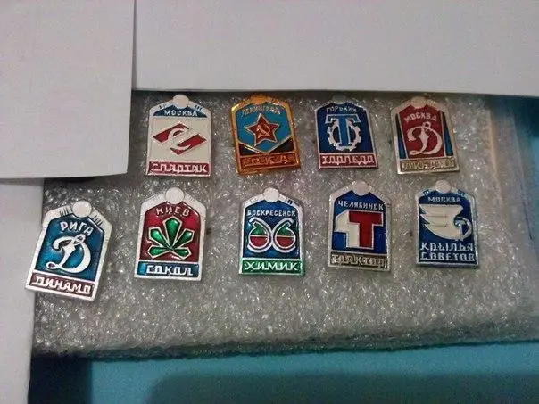 хоккей СССР серия Спартак ,Сокол,Трактор и др.