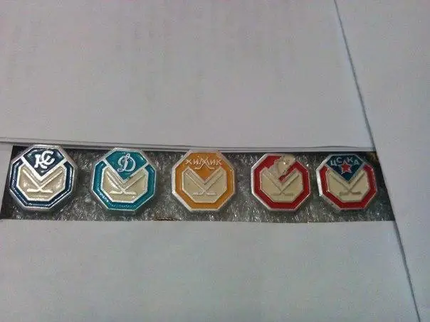 хоккей СССР серия Спартак,Динамо,ЦСКА,Химик,Крылья Советов