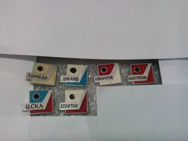 хоккей СССР серия Спартак,ЦСКА,Динамо и др.