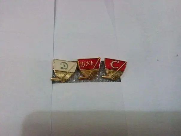 хоккей СССР серия Динамо,ЦСКА,Спартак