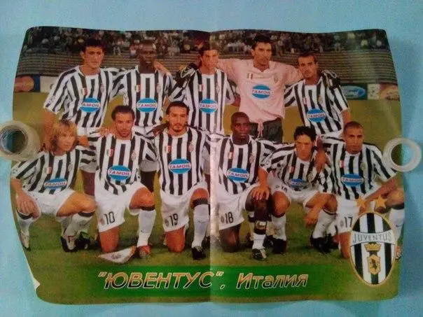 Ювентус Италия