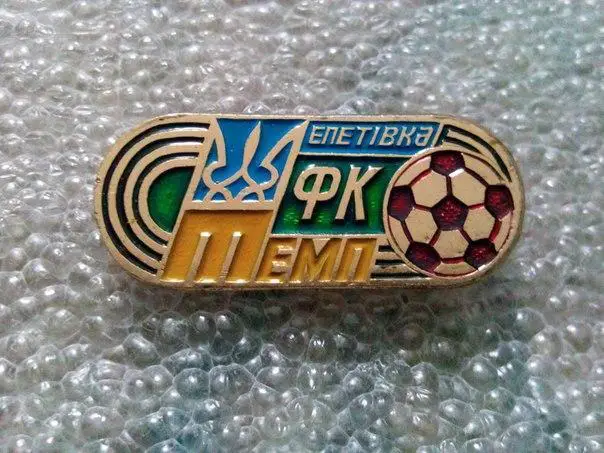 ФК Темп Шепетівка