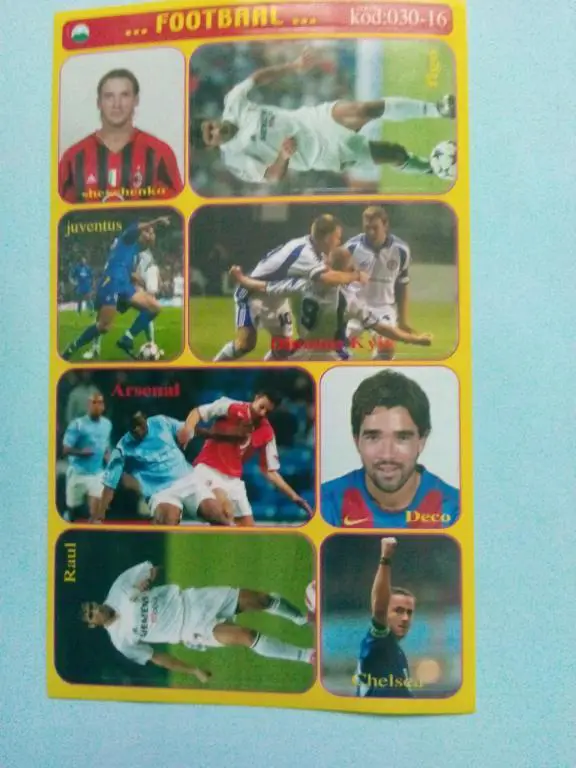 Футболисты Европейских клубов 3