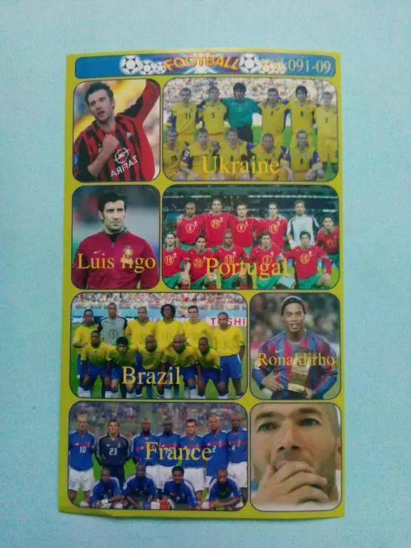 Футбольные наклейки 3