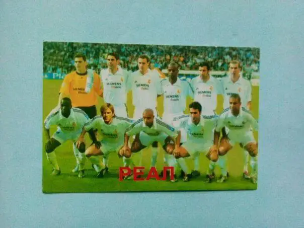 Календарик футбольный клуб Реал