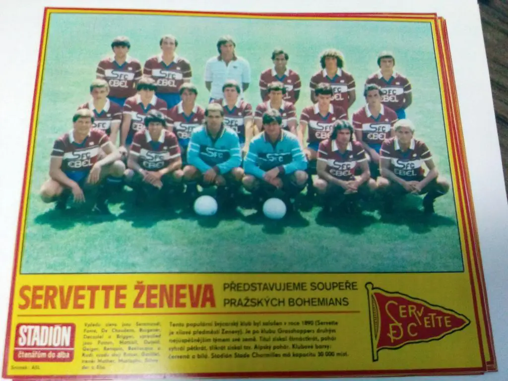 Серветт Женева из журнала Стадион Чехия 80-е года