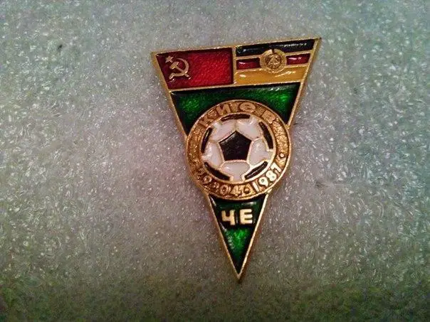 СССР - ГДР 29.04.1987 год Киев ЧЕ