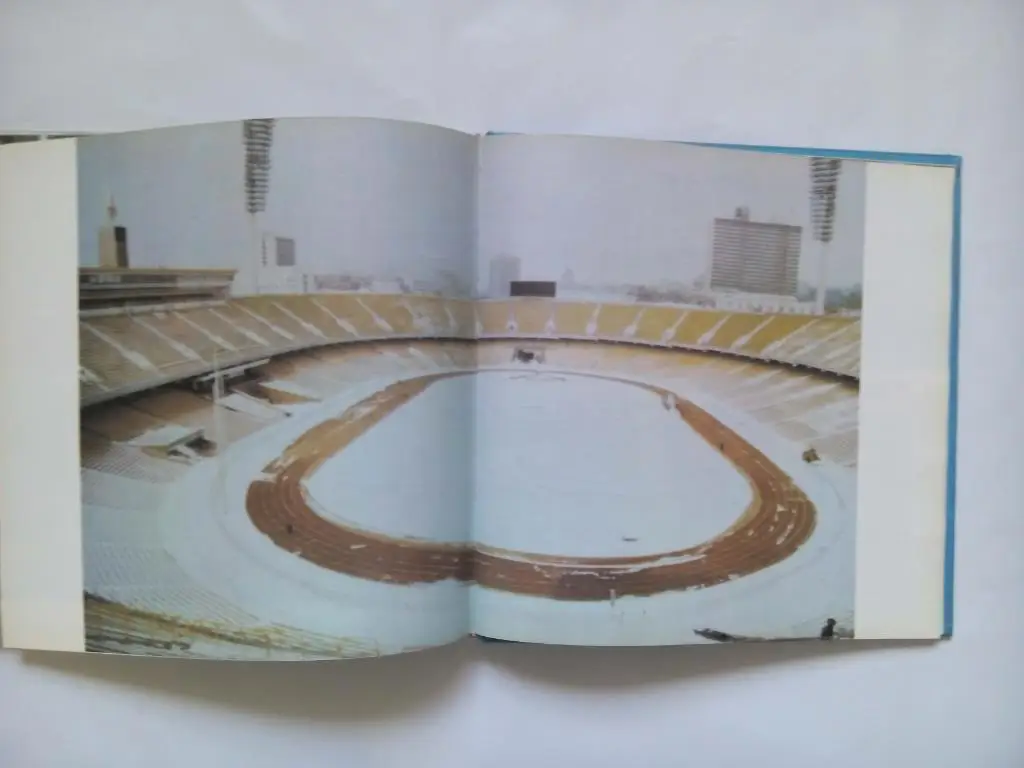 Динамо Киев 60 лет (фотоальбом) 1988 год 6