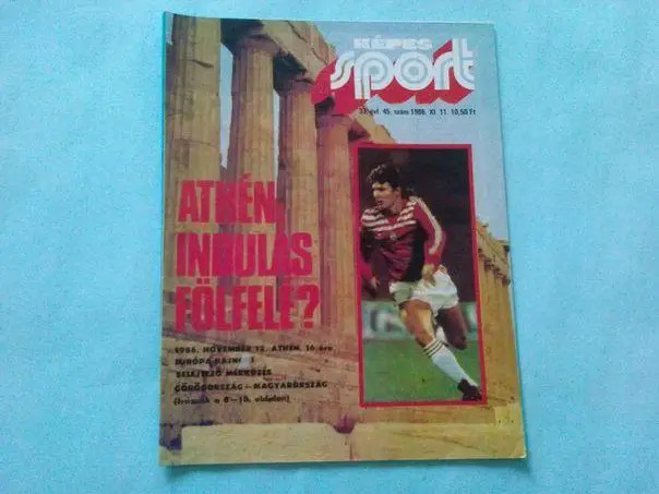 Кепеш спорт Венгрия № 45 за 1986 год