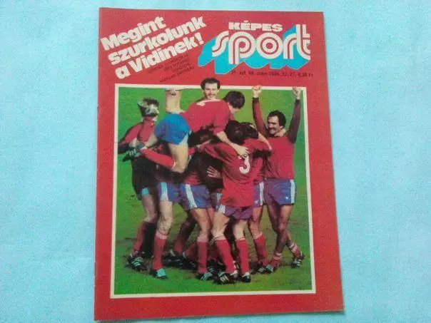 Кепеш спорт Венгрия № 48 за 1984 год