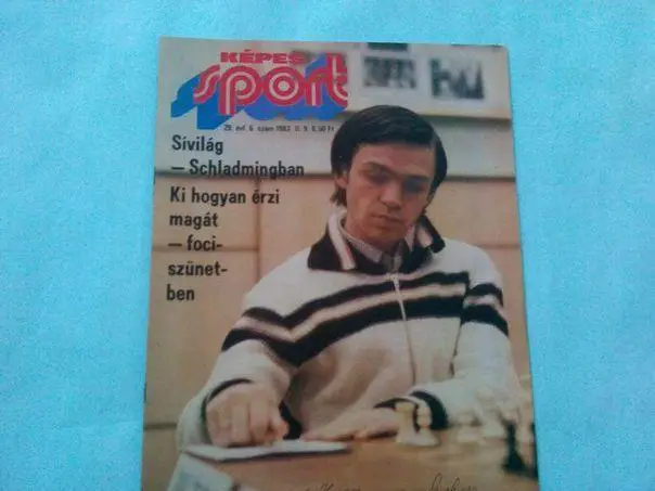 Кепеш спорт Венгрия № 6 за 1982 год