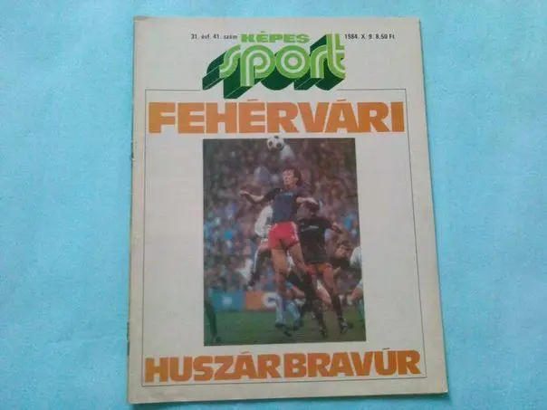 Кепеш спорт Венгрия №41 за 1984 год