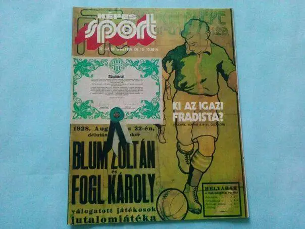 Кепеш спорт Венгрия №50 за 1985 год