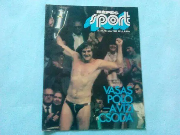 Кепеш спорт Венгрия № 49 за 1984 год