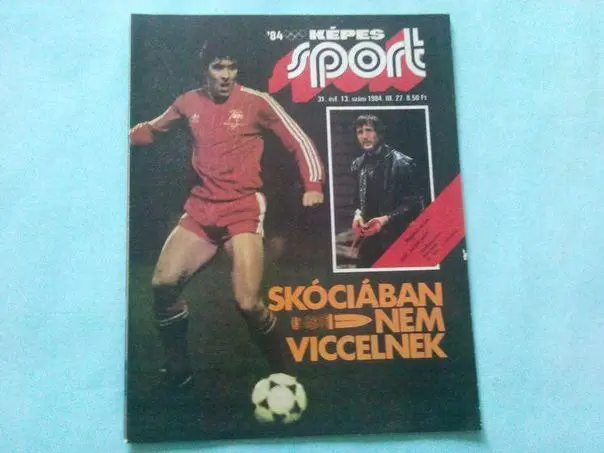 Кепеш спорт Венгрия №13 за 1984 год