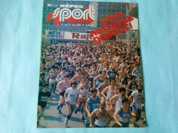 Кепеш спорт Венгрия №16 за 1984 год