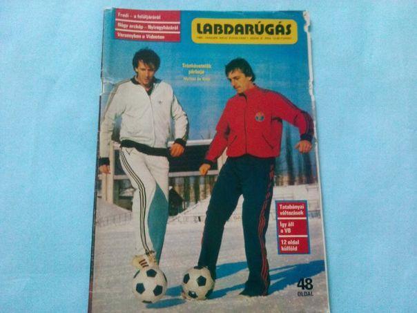 Лабдаругаш Венгрия №1 за 1981 год