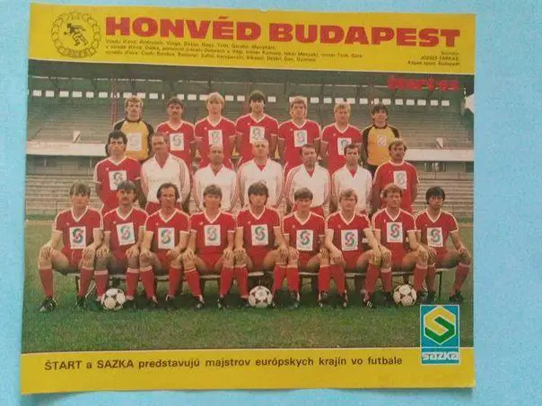 Постер из журнала Старт ЧССР-футбольный клуб Гонвед Будапешт 1985 год