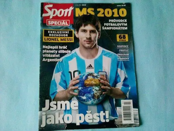 Sport special посвящен чм по футболу 2010 год