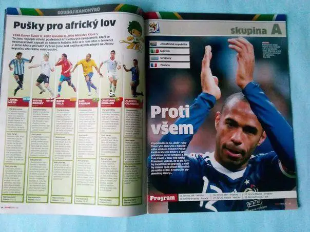 Sport special посвящен чм по футболу 2010 год 2