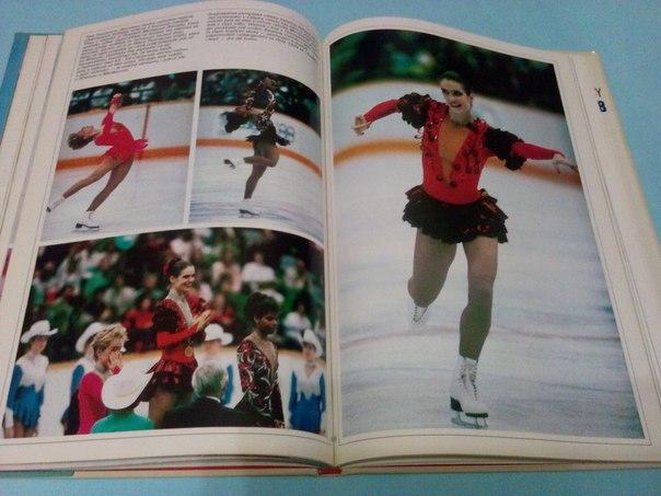 15 Зимние Олимпийские игры Калгари 1988 год 1