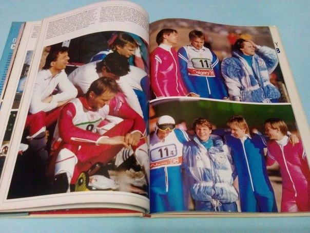 15 Зимние Олимпийские игры Калгари 1988 год 2
