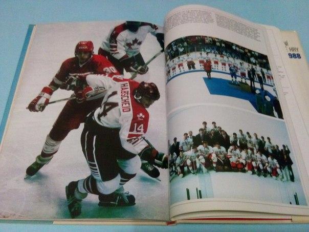 15 Зимние Олимпийские игры Калгари 1988 год 4