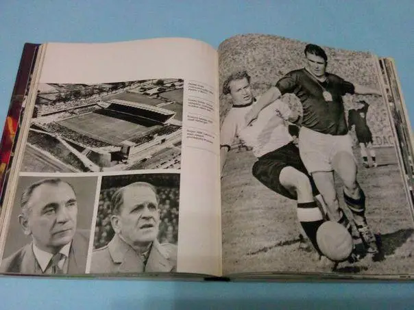 Прохазка.Футбол это игра 1984 год 1